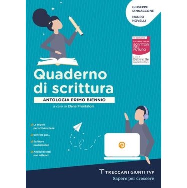 LA LUCE DEL FUTURO VOL. SCRITTURA