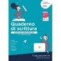 LA LUCE DEL FUTURO VOL. SCRITTURA