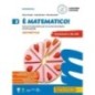 E MATEMATICO! ARITMETICA 2 + GEOMETRIA 2