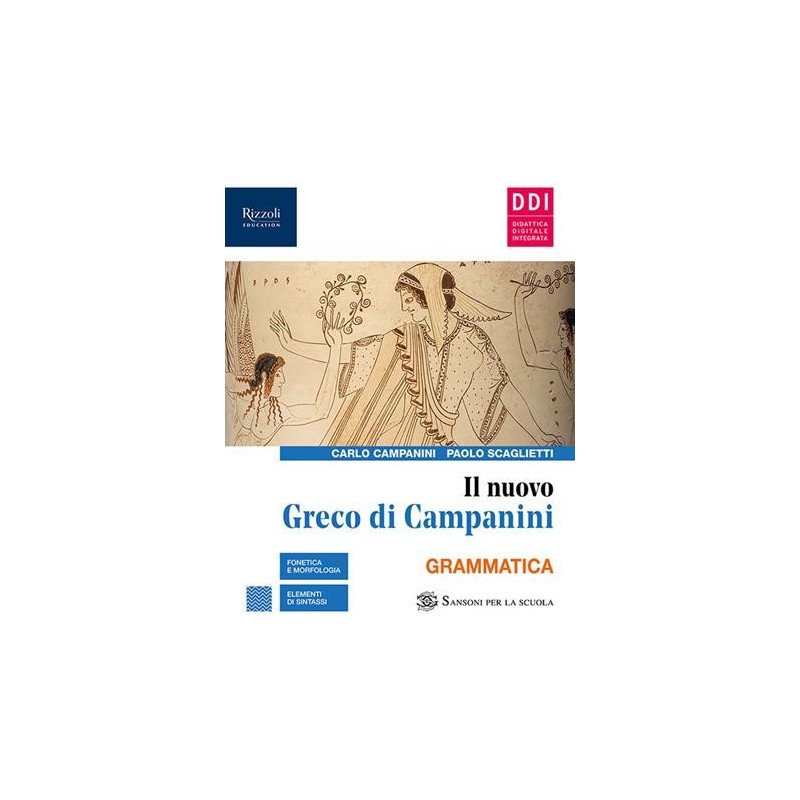 NUOVO GRECO CAMPANINI GRAMM SET