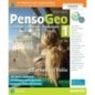 PENSOGEO 1 VOL + ATL. + LIMPARAFACILE + REGIONI + LIBROLIQUIDO + D - ISBN: 9788839529442