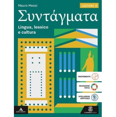 SYNTAGMATA LEZIONE 2 - ISBN: 9788800365383