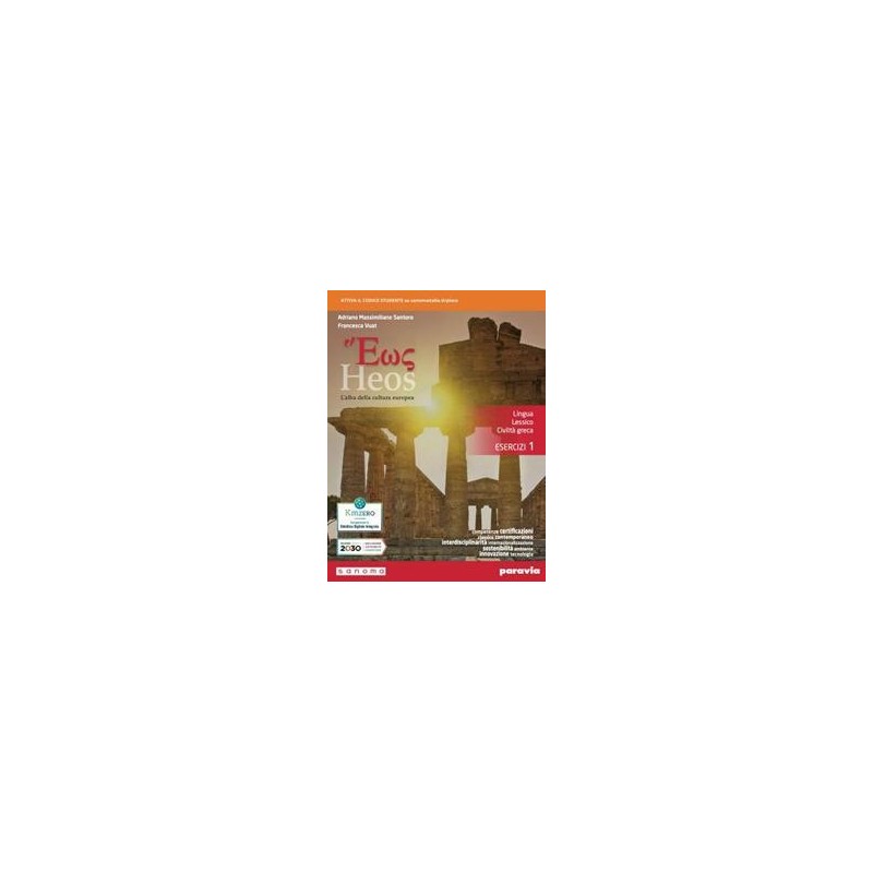 HEOS ESERCIZI 1 - ISBN: 9788839537133