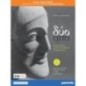 DUO - VERSIONI GRECHE E LATINE 2 E 5 ANNO - ISBN: 9788839537515