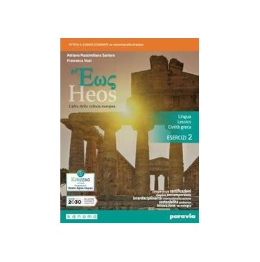 HEOS ESERCIZI 2 - ISBN: 9788839537140