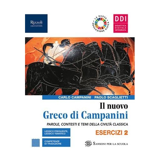 NUOVO GRECO CAMPANINI 2 ESER SET - ISBN: 9788838338038