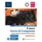 NUOVO GRECO CAMPANINI 2 ESER SET - ISBN: 9788838338038