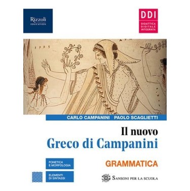 NUOVO GRECO CAMPANINI GRAMM SET - ISBN: 9788838337994