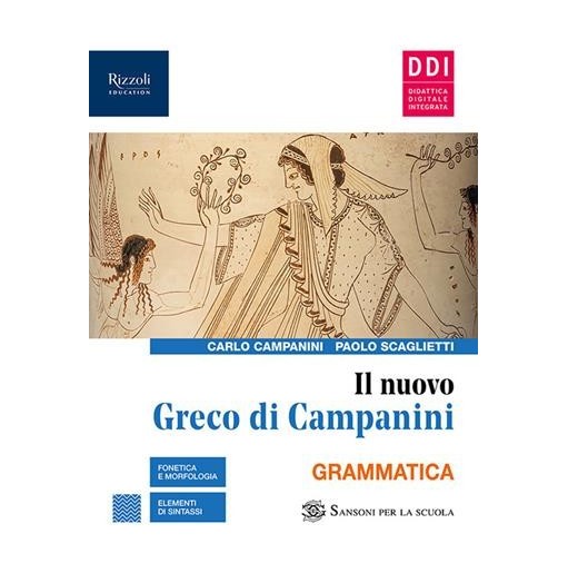 NUOVO GRECO CAMPANINI GRAMM SET - ISBN: 9788838337994