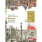 EIRENE. PER LE SCUOLE SUPERIORI VOL. 2 - ISBN: 9788808712370