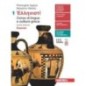 HELLENISTI. CORSO DI LINGUA E CULTURA GRECA. ESERCIZI 1 - ISBN: 9788808762214