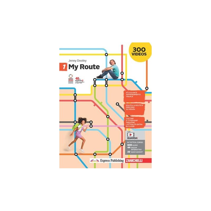 MY ROUTE. VOL. 1