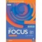 INTO FOCUS B1 VOL + WORDSTORE + BUILDUP + CERTIFICATIONINTOFOCUS - ISBN: 9788883395093