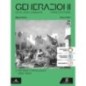 GENERAZIONI CORSO DI STORIA - ISBN: 9788800365802