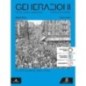 GENERAZIONI 3 - ISBN: 9788800365840