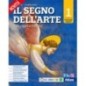 SEGNO DELL'ARTE ED. SMART VOL. 1 + EB - ISBN: 9788826823720