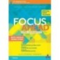 FOCUS AHEAD UPP-INTERM VOL + WORDSTORE + FIRSTTRAINER + ITE + AB + MYF