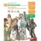 ARTEMONDO VOL. A1 - ISBN: 9788808339720