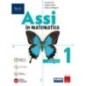 ASSI IN MATEMATICA 1 ARITMETICA-GEOMETRIA + QUADERNO ESERCIZI - ISBN: 9788891567468