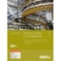 NUOVO SISTEMI E AUTOMAZIONE. PER GLI IST. TECNICI INDUSTRIALI - ISBN: 9788820394707