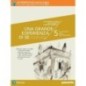UNA GRANDE ESPERIENZA DI SE 5 VOL + VERSOPROVAINVALSIITALIANO3 - ISBN: 9788839523860