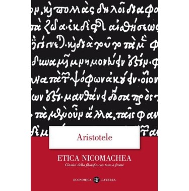 ETICA NICOMACHEA - ISBN: 9788842057505
