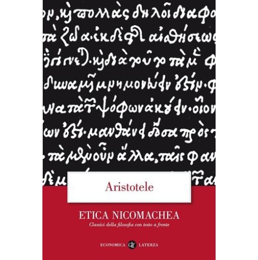 ETICA NICOMACHEA - ISBN: 9788842057505