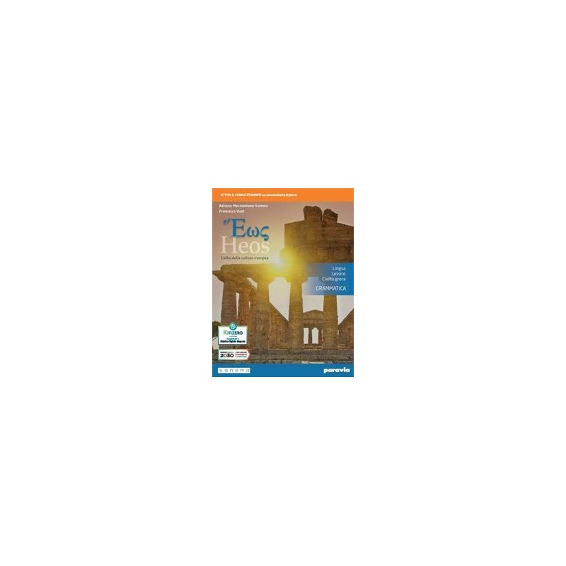 HEOS GRAMMATICA - ISBN: 9788839537126