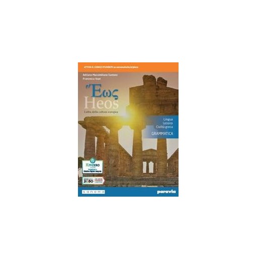 HEOS GRAMMATICA - ISBN: 9788839537126