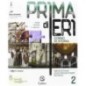 PRIMA DI IERI 2 + DVD + CARTE STORICHE + TAVOLE + MI PREPARO X L'INTER - ISBN: 9788869172298