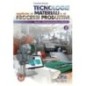 TECNOLOGIE APPLICATE AI MATERIALI TESSILI 2 - ISBN: 9788884882585