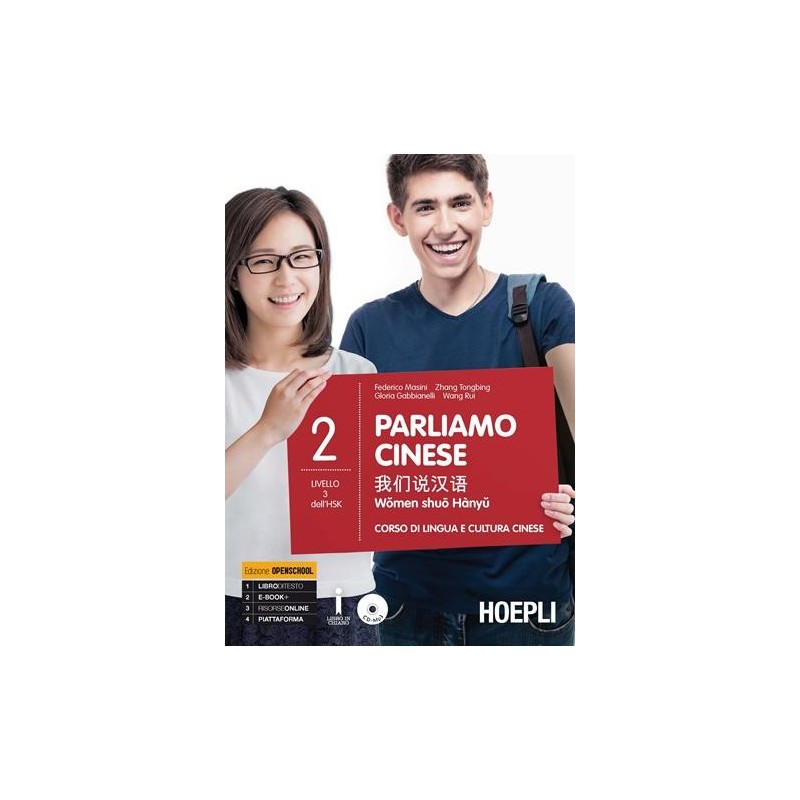 PARLIAMO CINESE. CORSO DI LINGUA E CULTURA CINESE. CON CD AUDIO - ISBN: 9788820374662