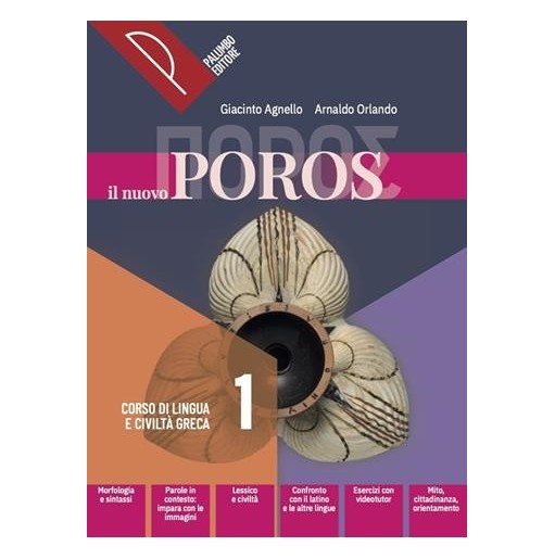 NUOVO POROS VOL. TEORIA + LAB. 1 + VIAGGIO DEL MITO - ISBN: 9788868898908
