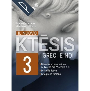 NUOVO KTESIS VOL. 3